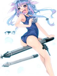 Rule 34 | 10s, 1girl, ass, bare legs, blue hair, breasts, character name, fang, gradient hair, i-19 (kancolle), kantai collection, long hair, mistrail, multicolored hair, open mouth, purple eyes, purple hair, school uniform, solo, star-shaped pupils, star (symbol), straddling, symbol-shaped pupils, torpedo