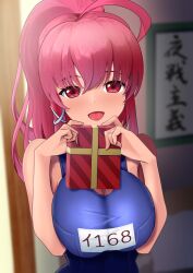 Rule 34 | 1girl, alternate breast size, bed, blue one-piece swimsuit, blurry, blurry background, box, breasts, dorachan r, gift, gift box, hair ribbon, highres, holding, holding gift, i-168 (kancolle), indoors, kantai collection, large breasts, long hair, looking at viewer, one-piece swimsuit, pillow, ponytail, red eyes, red hair, ribbon, school swimsuit, school uniform, solo, standing, swimsuit, upper body, valentine