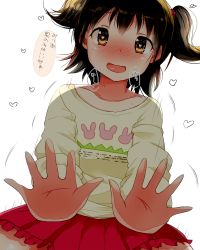 Rule 34 | 10s, 1girl, against fourth wall, akagi miria, animal print, black hair, brown eyes, clothed sex, idolmaster, idolmaster cinderella girls, implied sex, looking at viewer, open mouth, pov, print shirt, rabbit print, sex, shirt, shishoo (vanura), short hair, smile, solo, text focus, translation request, twintails, two side up