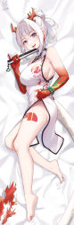 Rule 34 | 1girl, absurdres, arknights, ass, bad id, bad pixiv id, bare legs, bare shoulders, barefoot, bead bracelet, beads, bed sheet, blush, bracelet, braid, breasts, china dress, chinese clothes, clothes lift, colored skin, dakimakura (medium), dragon girl, dragon horns, dragon tail, dress, dress lift, drooling, earrings, folded fan, folding fan, gradient skin, hand fan, highres, holding, holding fan, horns, jewelry, large breasts, lifted by self, looking at viewer, lying, multicolored hair, nian (arknights), nian (unfettered freedom) (arknights), no panties, official alternate costume, on bed, on side, open mouth, pelvic curtain, pointy ears, ponytail, purple eyes, red hair, red skin, saliva, short hair, short ponytail, side braid, sideboob, sleeveless, sleeveless dress, smile, solo, streaked hair, tail, tongue, tongue out, two-tone hair, white dress, white hair, zayur