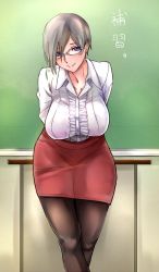 Rule 34 | 10s, 1girl, alternate costume, arms behind back, baron (nsbaron), bespectacled, blouse, blue eyes, breasts, chalkboard, chitose (kancolle), classroom, crossed legs, glasses, hanging breasts, kantai collection, large breasts, leaning forward, pantyhose, pencil skirt, red skirt, school, shirt, short hair, skirt, smile, solo, standing, teacher