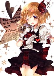 Rule 34 | 1girl, alternate costume, asada sadao, ascot, bad id, bad twitter id, blonde hair, blush, english text, fang, gloves, hair ribbon, heart, heart hands, jpeg artifacts, looking at viewer, md5 mismatch, one eye closed, open mouth, plaid, puffy sleeves, red eyes, resized, ribbon, rumia, shirt, short hair, short sleeves, skirt, smile, solo, star (symbol), text background, text focus, touhou, vest, white background, white gloves