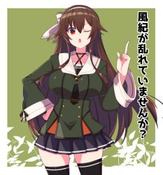 Rule 34 | .live, breasts, brown hair, collarbone, green background, large breasts, lecturing, looking at viewer, one eye closed, open mouth, pointing, red eyes, rune (ru-nn), school uniform, simple background, solo, translation request, virtual youtuber, yaezawa natori