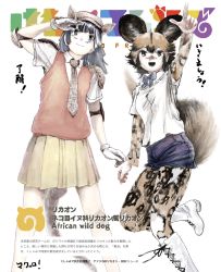 Rule 34 | 2girls, african wild dog (kemono friends), african wild dog print, animal ears, animal print, arm at side, arm up, armadillo ears, armadillo tail, armor, bare arms, black eyes, black hair, blush, bodystocking, boots, bow, bowtie, brown hair, character name, copyright name, cutoffs, denim, denim shorts, dog ears, dog girl, dog tail, elbow pads, extra ears, fangs, feet out of frame, fur collar, gloves, grey eyes, hand to forehead, hand to head, hat, highres, kemono friends, knee pads, layered sleeves, leaning to the side, long hair, long sleeves, looking afar, medium hair, miniskirt, multicolored hair, multiple girls, nose blush, open mouth, outstretched arm, pantyhose, pleated skirt, pointing, pointing up, r birdy, shading eyes, shirt, short over long sleeves, short sleeves, shorts, shoulder armor, side-by-side, skirt, smile, snot, standing, sweater vest, tail, translation request, two-tone hair