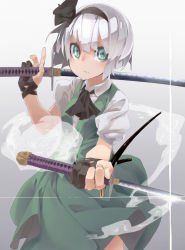 Rule 34 | 1girl, ascot, black ascot, brown gloves, closed mouth, dual wielding, gloves, green eyes, green skirt, green vest, grey background, grey hair, hairband, highres, holding, holding sword, holding weapon, katana, konpaku youmu, looking at viewer, partially fingerless gloves, puffy short sleeves, puffy sleeves, reiga (act000), shirt, short hair, short sleeves, skirt, solo, sword, touhou, vest, weapon, white shirt