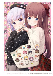 Rule 34 | 2girls, bag, black headwear, black sweater, blue eyes, bow, brown hair, copyright name, from side, grey skirt, hair bow, hand on another&#039;s shoulder, hat, highres, long hair, looking at viewer, multiple girls, new game!, official art, page number, plaid, plaid skirt, ponytail, print sweater, purple eyes, red bow, red skirt, silver hair, skirt, sleeves past wrists, star (symbol), star print, suzukaze aoba, sweater, takimoto hifumi, tokunou shoutarou, v, very long hair, white sweater