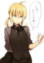 Rule 34 | 1girl, :t, ahoge, artoria pendragon (fate), blonde hair, clenched hand, fate/zero, fate (series), formal, green eyes, jacket, long hair, nakahara (mu tation), necktie, pant suit, pants, ponytail, pout, saber (fate), sleeves rolled up, solo, suit, tears, trembling, vest, waistcoat