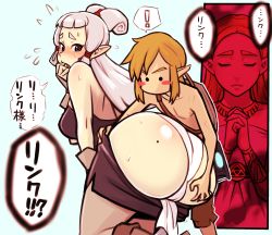 Rule 34 | !, 1boy, 2girls, absurdres, ass, ass grab, bare shoulders, bent over, blonde hair, blush, blush stickers, breasts, brown hair, cameltoe, closed eyes, commentary request, embarrassed, flying sweatdrops, gloves, grey hair, hand on own hip, highres, huge ass, japanese text, kakuzatou (satousatotototo), kneeling, link, long hair, mole, mole on ass, multiple girls, nintendo, paya (zelda), pointy ears, princess zelda, shield, shield on back, sideboob, speech bubble, spoken exclamation mark, the legend of zelda, the legend of zelda: breath of the wild, topless male, translated, wide hips