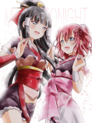 Rule 34 | aqua eyes, black hair, commentary request, hair ornament, highres, japanese clothes, kimono, kurosawa dia, kurosawa ruby, long hair, love live!, love live! sunshine!!, my mai tonight, red hair, short kimono, short twintails, siblings, sisters, smile (violet), song name, twintails, two side up