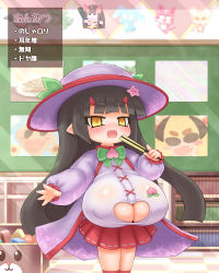 Rule 34 | 1girl, alexi (tits!), breasts, brown hair, busty demon garden (arekishi), cleavage, cleavage cutout, clothing cutout, demon girl, hand fan, hat, horns, monster girl, oni, open mouth, oppai loli, pointy ears, ribbon, sample watermark, skirt, solo, watermark, yellow eyes