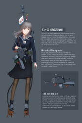 Rule 34 | 1girl, absurdres, brown pantyhose, cannon, character name, character profile, commentary, english commentary, english text, flag, full body, green eyes, grey background, grey hair, grozovoi (greythorn032), gun, highres, id card, long hair, long sleeves, original, pantyhose, personification, rigging, ryan greythorn, sailor collar, shirt, signal flag, signature, simple background, solo, standing, striped clothes, striped shirt, telnyashka, torpedo tubes, weapon, world of warships