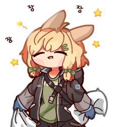 Rule 34 | 1girl, ahoge, animal ears, arknights, banbon, black jacket, blanket, blue gloves, bow, chibi, closed eyes, flower, gloves, green bow, green shirt, hair between eyes, hair bow, hair ornament, hairclip, holding, holding blanket, holding pillow, jacket, korean text, kroos (arknights), long sleeves, low twintails, medium hair, open mouth, orange hair, pillow, shirt, simple background, smile, solo, star (symbol), translation request, twintails, upper body, white background