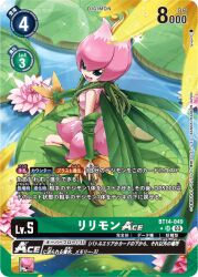 Rule 34 | digimon, digimon (creature), digimon card game, fairy, flower, lilimon, monster girl, nail polish, official art, petals, plant girl