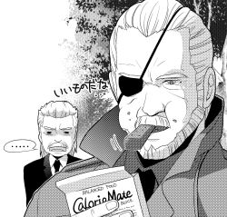 Rule 34 | 2boys, beard, big boss, caloriemate, eating, eyepatch, facial hair, food, formal, greyscale, highres, hinoe (dd works), male focus, metal gear (series), metal gear solid 4: guns of the patriots, monochrome, multiple boys, mustache, necktie, old snake, solid snake, suit, tears, upper body, white background