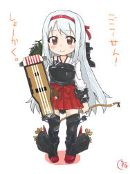 Rule 34 | 10s, 1girl, archery, black eyes, black thighhighs, blush, boots, bow (weapon), chibi, gloves, hairband, japanese clothes, junes, kantai collection, kyuudou, long hair, mecha musume, muneate, partially fingerless gloves, partly fingerless gloves, personification, shoukaku (kancolle), signature, silver hair, single glove, skirt, smile, solo, standing, thighhighs, weapon, yugake, zettai ryouiki