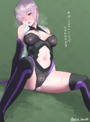 Rule 34 | 1girl, bare shoulders, blush, breasts, breath, clothing cutout, elbow gloves, fate/grand order, fate (series), gloves, hair over one eye, highres, light purple hair, looking at viewer, mash kyrielight, navel, navel cutout, open mouth, purple eyes, short hair, sitting, solo, spread legs, thighhighs, towel, towel around neck, utu (ldnsft)