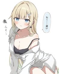 Rule 34 | 1girl, aizawa ema, bare shoulders, barefoot, black camisole, blonde hair, blue eyes, blue hair, blush, breasts, camisole, cleavage, earrings, gradient hair, hair ornament, jewelry, kuritaso111, large breasts, leaning forward, long hair, looking at viewer, multicolored hair, open clothes, pout, shirt, simple background, sitting, solo, speech bubble, strap slip, very long hair, virtual youtuber, vspo!, wariza, white background, white shirt