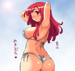 Rule 34 | 1girl, armpits, ass, bikini, breasts, day, dr.p, hip focus, la pucelle, large breasts, long hair, lowres, nippon ichi, panties, prier, red hair, side-tie bikini bottom, sideboob, solo, swimsuit, thong, thong bikini, translated, underwear, wide hips