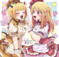 Rule 34 | 2girls, absurdres, blonde hair, blush, breasts, character name, chocolate, closed eyes, commentary request, demon horns, dress, fake horns, fangs, feeding, highres, horns, hoshino ruby, long hair, long sleeves, maid, medium breasts, meiji (meizi493), memcho, multicolored hair, multiple girls, one side up, open mouth, oshi no ko, pink eyes, roots (hair), saliva, short hair, star-shaped pupils, star (symbol), symbol-shaped pupils, tongue, translation request