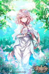 Rule 34 | 1girl, absurdres, age of ishtaria, beads, copyright name, copyright notice, day, dress, gem, hair beads, hair ornament, highres, jewelry, kanola u, long hair, looking at viewer, necklace, official art, original, outdoors, parted lips, pink hair, pointy ears, solo, very long hair, wading, water, white dress, yellow eyes