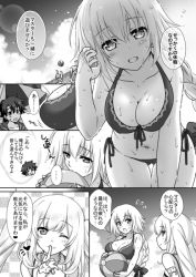 Rule 34 | 1boy, 2girls, armlet, ball, bikini, blush, bow, braid, breasts, cleavage, closed mouth, comic, fate/grand order, fate (series), finger to mouth, fujimaru ritsuka (male), greyscale, hair between eyes, hand in own hair, heart, holding, holding ball, index finger raised, jeanne d&#039;arc (fate), jeanne d&#039;arc (ruler) (fate), jewelry, light smile, long hair, looking at viewer, marie antoinette (fate), medium breasts, monochrome, mori marimo, multiple girls, navel, necklace, one eye closed, open mouth, outdoors, pearl necklace, shushing, side-tie bikini bottom, smile, swimsuit, twintails, wet