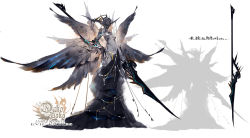 Rule 34 | 1girl, absurdres, colored skin, feathered wings, full body, glowing, grey skin, highres, holding, holding weapon, hu dako, monster girl, multiple wings, navel, original, polearm, simple background, solo, standing, tagme, topless, weapon, white background, wings