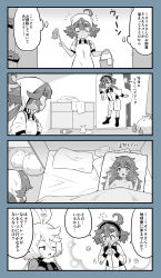 Rule 34 | 2girls, 4koma, acrylic stand, ahoge, ahoge wag, apron, asticassia school uniform, bed, blush, bucket, comic, commentary request, dakimakura (object), duster, expressive hair, greyscale, gundam, gundam suisei no majo, hair between eyes, hairband, head scarf, highres, holding, holding duster, long hair, low ponytail, messy room, miorine rembran, monochrome, multiple girls, open mouth, pillow, school uniform, smile, suletta mercury, thick eyebrows, translation request, trash bag, yuuma (skirthike)