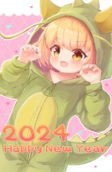 Rule 34 | 1girl, 2024, absurdres, animal costume, bemani, brown eyes, butterfly cat, chrocatz, claw pose, commentary request, cosplay, cowboy shot, dragon costume, dutch angle, fang, happy new year, highres, hina (butterfly cat), hood, hood up, kigurumi, looking at viewer, new year, open mouth, orange hair, revision, short hair, skin fang, solo, sound voltex