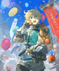 Rule 34 | 2boys, 2girls, apple, aqua eyes, bag, balloon, banner, bell, belt, belt pouch, black gloves, blonde hair, blue sky, bow, bread, brown gloves, brown hair, child, circlet, closed mouth, confetti, falling, fingerless gloves, food, food on face, fruit, gloves, guaiguaigun, hair bow, hat, highres, holding, holding food, holding fruit, house, lightning bolt symbol, long hair, multiple boys, multiple girls, open mouth, original, outdoors, paper bag, pouch, rainbow, sky, solo focus, teeth, turtleneck, upper teeth only, yellow bow