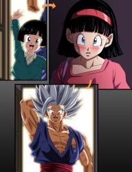 Rule 34 | absurdres, after fight, blush, couple, dragon ball, dragon ball super, dragon ball super super hero, father and daughter, gohan beast, highres, husband and wife, iamthetrev, mother and daughter, muscular, muscular male, nervous, pan (dragon ball), red hair bow, scratches, son gohan, surprised, torn clothes, transformation, videl