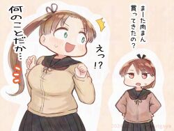 2girls ayanami_(kancolle) ayanami_kai_ni_(kancolle) black_sailor_collar blush breast_padding breasts brown_eyes brown_hair commentary_request dated green_eyes hair_ribbon hands_on_own_hips kantai_collection kirigaya_yuuji long_hair long_sleeves multiple_girls neckerchief open_mouth pleated_skirt ponytail ribbon sailor_collar school_uniform serafuku shikinami_(kancolle) shikinami_kai_ni_(kancolle) side_ponytail simple_background skirt translation_request twitter_username