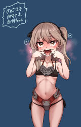 Rule 34 | 1girl, absurdres, aomushi (mushamusha), armor, belly, bikini, bikini armor, black bikini, blue background, blush, brown eyes, chastity belt, collarbone, drooling, female focus, girls und panzer, hair ornament, hand on own throat, heart, heart-shaped pupils, heavy breathing, highres, jewelry, light brown hair, long hair, looking at viewer, navel, necklace, one side up, open mouth, public use, ribs, saliva, shimada arisu, simple background, skinny, solo, standing, steam, swimsuit, symbol-shaped pupils, teeth, tongue, tongue out, translation request, uvula