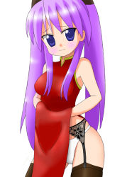 Rule 34 | 00s, bare shoulders, blue eyes, blush, china dress, chinese clothes, dress, embarrassed, garter belt, hiiragi kagami, lingerie, lucky star, panties, purple hair, sawa (artist), sawa (snack yoshie), solo, thighhighs, twintails, underwear