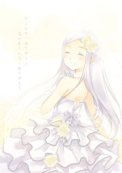 Rule 34 | 00s, 1girl, :d, ^ ^, bare shoulders, closed eyes, dress, from behind, gundam, gundam 00, layered dress, long hair, open mouth, see-through, shinia, silver hair, smile, solo, soma peries, turning head, veil, very long hair, wedding dress, white dress