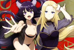 Rule 34 | 2girls, absurdres, alpha (kage no jitsuryokusha ni naritakute!), animal ear fluff, animal ears, arm up, bikini, black bikini, black dress, blonde hair, blue eyes, breasts, cleavage, collar, collarbone, delta (kage no jitsuryokusha ni naritakute!), dress, elf, facial mark, fangs, happy, highres, kage no jitsuryokusha ni naritakute!, large breasts, long hair, magazine scan, multiple girls, navel, newtype, official art, open mouth, pointy ears, purple eyes, scan, see-through, see-through shirt, swimsuit, tail, thighs, vest