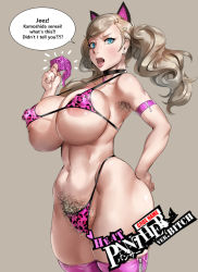 Rule 34 | 10s, 1girl, animal ears, animal print, areola slip, armpit hair, bad id, bad pixiv id, blonde hair, blue eyes, breasts, brown background, cat ears, condom, condom packet strip, condom wrapper, covered erect nipples, cowboy shot, curvy, earrings, english text, excessive pubic hair, female pubic hair, hair ornament, hairclip, hand on own hip, happy trail, highres, huge breasts, huge nipples, jewelry, kunaboto, large areolae, leopard print, persona, persona 5, pubic hair, puffy nipples, simple background, solo, takamaki anne, thick thighs, thighhighs, thighs, twintails, wide hips, zipper