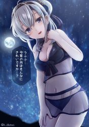 Rule 34 | 1girl, bikini, black bikini, black eyes, black headband, clothes writing, commentary request, cowboy shot, front-tie top, hachimaki, headband, kantai collection, looking at viewer, moon, navel, night, night sky, one-hour drawing challenge, one side up, ootori (kyoya-ohtori), see-through, silver hair, skirt, sky, solo, star (sky), starry sky, suzutsuki (kancolle), swimsuit, translation request, twitter username