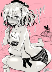 Rule 34 | 10s, 1girl, alternate costume, ass, bare arms, bare legs, bare shoulders, barefoot, beret, bikini, blush, breast hold, breasts, cleavage, collarbone, dated, drink, drinking straw, from behind, greyscale, hat, kantai collection, kashima (kancolle), kojima saya, large breasts, looking at viewer, looking back, monochrome, nose blush, parted lips, picnic basket, signature, solo, striped bikini, striped clothes, sweat, swimsuit, tears, text focus, translation request, twintails, untied bikini, wardrobe malfunction, wavy mouth