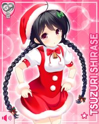 Rule 34 | 1girl, :o, ahoge, bell, black hair, blouse, bow, card (medium), character name, chirstmas, christmas, dress, girlfriend (kari), hair ornament, hat, official art, open mouth, pink background, qp:flapper, red bow, red dress, red eyes, red hat, ribbon, santa dress, santa hat, shirase tsuzuri, shirase tuzuri, shirt, shoes, solo, tagme, white shirt