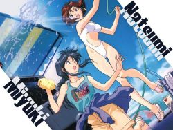 Rule 34 | 1990s (style), 2girls, :d, beach umbrella, black hair, blue eyes, braid, breasts, brown hair, bucket, can, car, car wash, casual, casual one-piece swimsuit, character name, clothes around waist, clothes writing, clothing cutout, cloud, day, dutch angle, earrings, english text, hair ribbon, highleg, highleg swimsuit, holding, honda, hoop earrings, hose, jacket, jacket around waist, jewelry, jpeg artifacts, kneeling, kobayakawa miyuki, leg lift, legs, long hair, long legs, looking at another, looking at viewer, medium breasts, motor vehicle, multiple girls, navel, navel cutout, ocean, official art, one-piece swimsuit, one eye closed, open mouth, outdoors, outstretched arms, police car, purple eyes, retro artstyle, ribbon, sandals, short hair, shorts, sidelocks, single braid, sky, smile, sponge, standing, standing on one leg, swimsuit, taiho shichauzo, tank top, thigh gap, tiptoes, tsujimoto natsumi, umbrella, vehicle, washing, washing vehicle, water, white one-piece swimsuit, wince