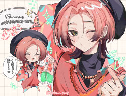 18trip 1boy absurdres bag beret black_hat blush deformed earrings finger_heart gradient_hair grid_background hand_on_own_head hat heart highres holding holding_bag jewelry long_sleeves looking_at_viewer multicolored_hair multiple_views natsuyaki_chihiro one_eye_closed orange_hair orange_vest piyomaru_(hachiyonnxxxx) turtleneck upper_body vest watermark yellow_eyes