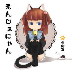 Rule 34 | 1girl, animal ears, blue eyes, cat ears, cat tail, saya6382, solo, tail, thighhighs, umineko no naku koro ni, ushiromiya ange