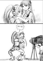 Rule 34 | 10s, 3girls, anchor symbol, anger vein, bellows camera, camera, character request, comic, greyscale, hand on another&#039;s head, height difference, houshou (kancolle), kantai collection, monochrome, multiple girls, open mouth, ponytail, smile, squatting, stool, tears, watermark, web address, y.ssanoha, yamato (kancolle)