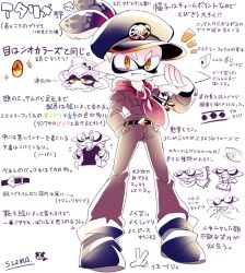 Rule 34 | + +, 1boy, aged down, artist name, belt, boots, cap&#039;n cuttlefish, facial hair, full body, goatee, hat, inkling, male focus, marie (splatoon), military hat, nintendo, partially colored, peaked cap, scarf, sizma, splatoon (series), splatoon 1, tentacle hair, translation request, white background, white hair, yellow theme