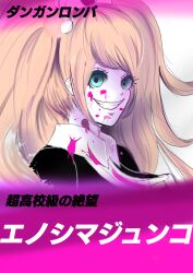 Rule 34 | 1girl, black shirt, blonde hair, blood, blood on clothes, blood on face, blood splatter, blue eyes, border, collared shirt, danganronpa: trigger happy havoc, danganronpa (series), ears, enoshima junko, eyebrows, eyebrows hidden by hair, eyelashes, female focus, grin, highres, japanese text, looking at viewer, pink border, shirt, simple background, smile, solo, teeth, white background