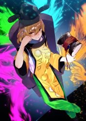 Rule 34 | 1girl, asuzemu, aura, black hat, blonde hair, breasts, chair, constellation, drum, from above, green skirt, hat, instrument, long hair, looking at viewer, looking up, matara okina, medium breasts, parted lips, sitting, skirt, smile, solo, tabard, touhou, tsuzumi, wide sleeves, yellow eyes