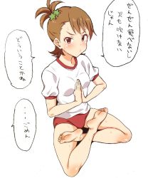 Rule 34 | 1girl, bare legs, barefoot, blush, brown hair, buruma, commentary request, feet, futami ami, gym shirt, gym uniform, hair ornament, idolmaster, idolmaster (classic), looking at viewer, lotus position, no.gomensu, own hands together, pink eyes, pout, red buruma, shirt, short hair, short sleeves, side ponytail, simple background, soles, solo focus, star (symbol), star hair ornament, star print, sweat, toes, translation request, white background, white shirt, yoga