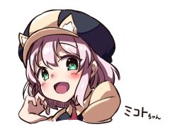 Rule 34 | 1girl, absurdres, animal ear fluff, animal ears, animal hat, blush, brown shirt, cabbie hat, collared shirt, commentary request, copyright request, cropped torso, green eyes, hair between eyes, hat, highres, looking at viewer, neckerchief, okota mikan, pink hair, portrait, puffy sleeves, red neckerchief, shirt, simple background, solo, translation request, white background