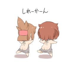 Rule 34 | 10s, 2girls, ass, backless dress, backless outfit, bare back, brown hair, butt crack, chibi, commentary request, dress, folded ponytail, from behind, gale kawaii, ikazuchi (kancolle), inazuma (kancolle), kantai collection, meme attire, multiple girls, naked sweater, ribbed sweater, running, short hair, simple background, sweater, sweater dress, translated, virgin killer sweater, white background, aged down