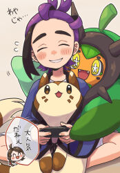 Rule 34 | 1boy, 1girl, alternate costume, black hair, blush, closed eyes, commentary request, controller, creatures (company), facing viewer, flying sweatdrops, furret, game controller, game freak, gen 2 pokemon, grin, highres, holding, holding controller, holding game controller, juliana (pokemon), kanchan kani, kieran (pokemon), long sleeves, mole, mole on neck, multicolored hair, nintendo, ogerpon, on lap, pokemon, pokemon (creature), pokemon on lap, pokemon sv, purple hair, smile, teeth, translation request, two-tone hair